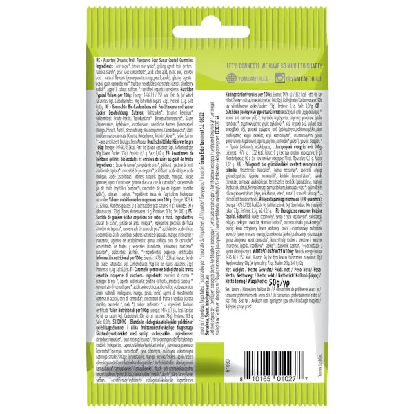 YumEarth Hapud kummikommid, C-vitamiiniga, 50g