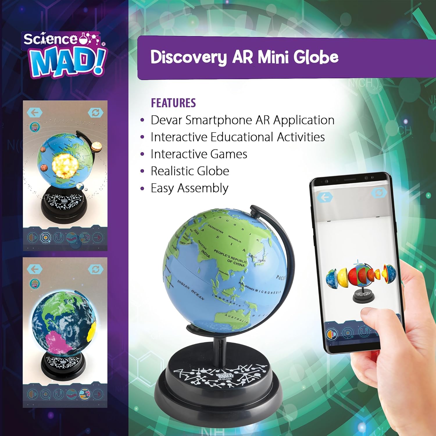 AR mini gloobus